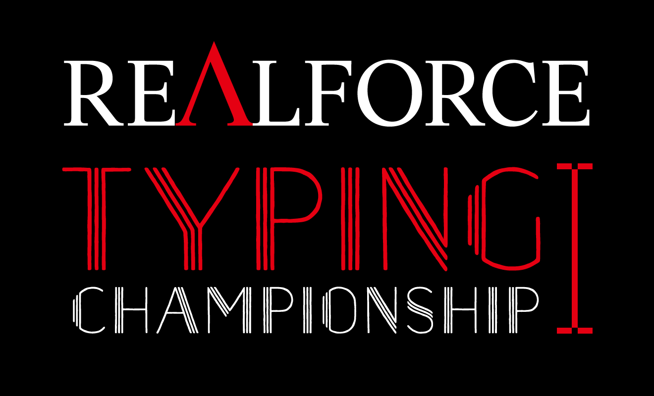 Realforce Typing Championship