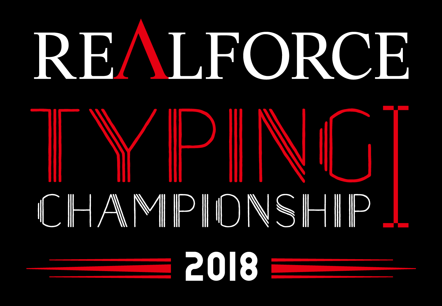 Realforce Typing Championship 2018