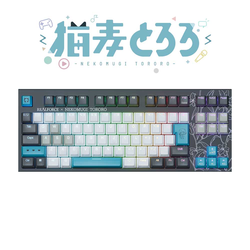 REALFORCE TKL キーボード 本体 製品 : REALFORCE RGB TKL / R2TLA-JP4G-BK | REALFORCE | 日本