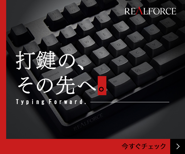 ストアを今すぐチェック