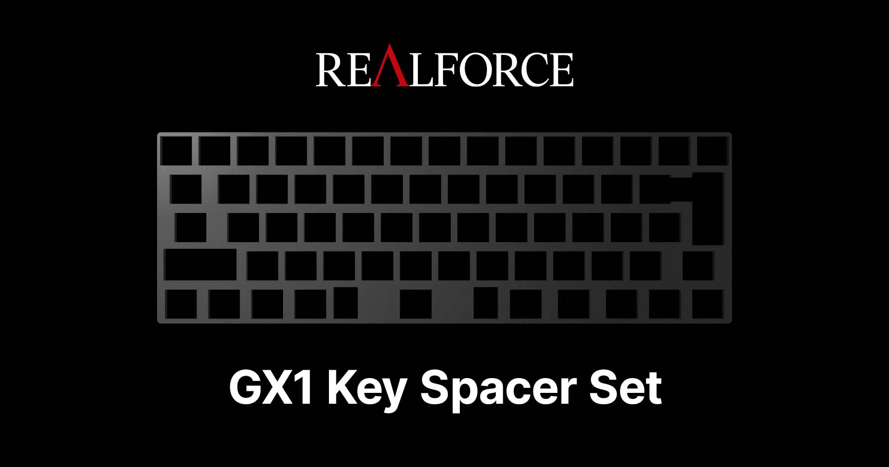製品 : REALFORCE GX1 キースペーサーセット | REALFORCE | 日本