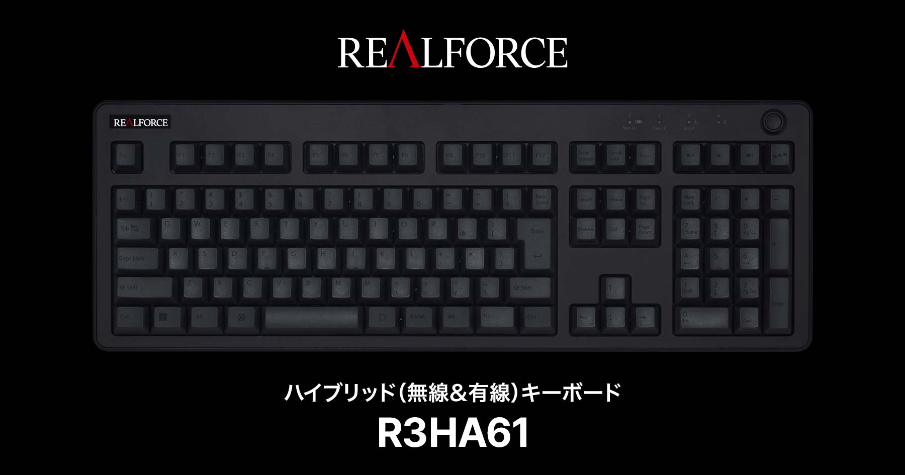 製品 : REALFORCE / R3HA61 | REALFORCE | 日本製プレミアム 製品 : REALFORCE / R3HA61 | REALFORCE | 日本製プレミアム
