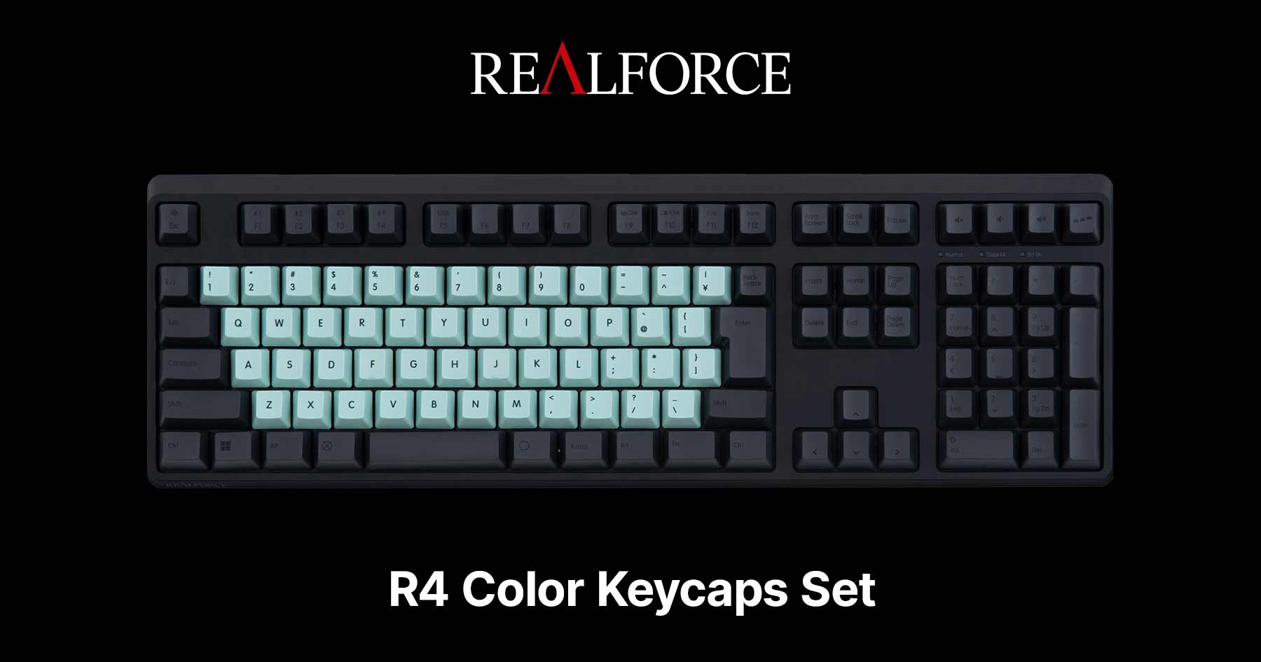 製品 : REALFORCE R4 カラーキーキャップセット | REALFORCE | 日本製