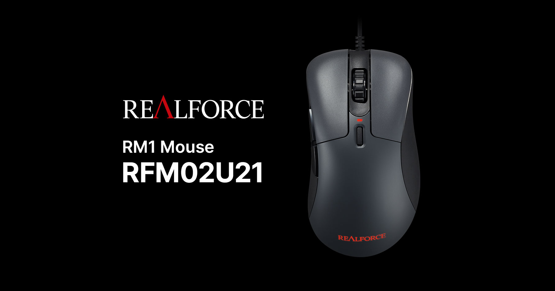 製品 : REALFORCE / RFM02U21 | REALFORCE | 日本製プレミアム 製品 : REALFORCE / RFM02U21 | REALFORCE | 日本製プレミアム