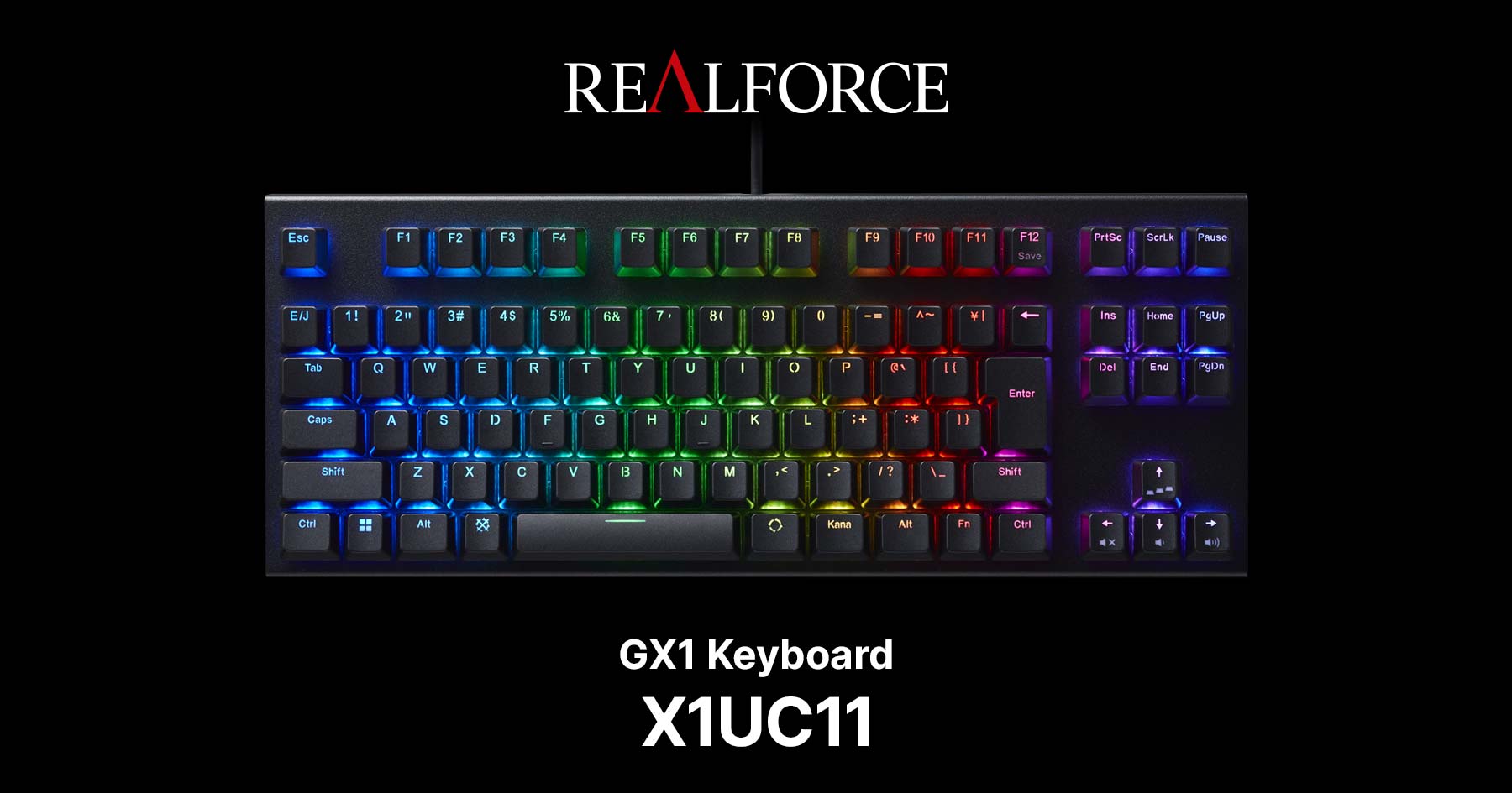 製品 : REALFORCE / X1UC11 | REALFORCE | 日本製プレミアムキーボード