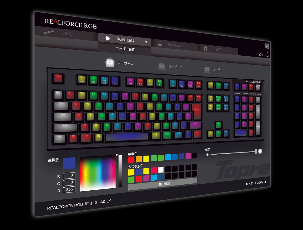 製品 : REALFORCE RGB / R2A-JP4G-BK | REALFORCE | 日本製プレミアム