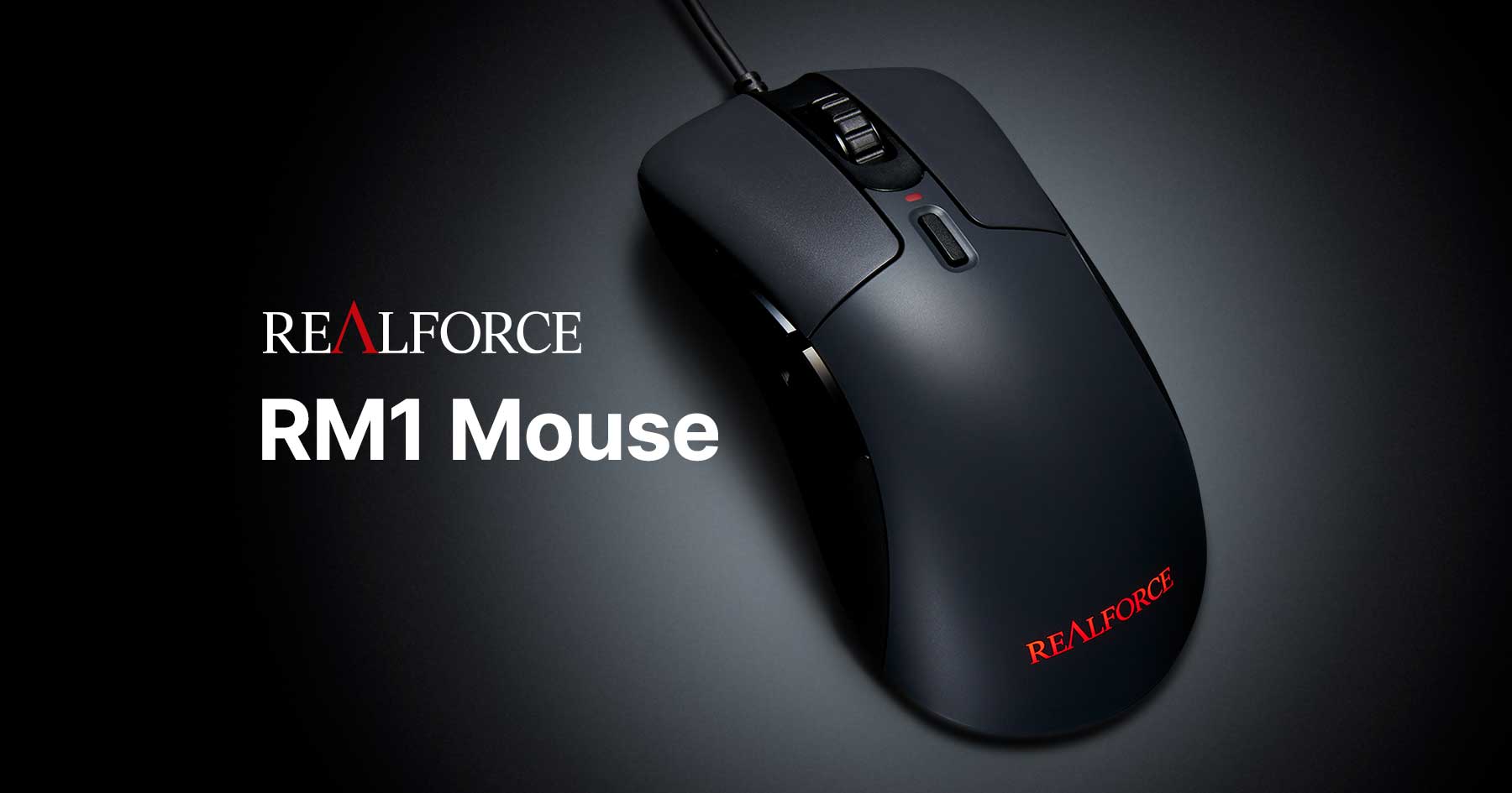 製品 - RM1 マウス | REALFORCE | 日本製プレミアムキーボードの最高峰 製品 - RM1 マウス | REALFORCE | 日本製プレミアムキーボードの最高峰
